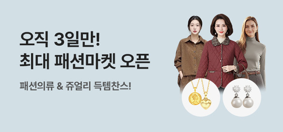 상품이미지 설명