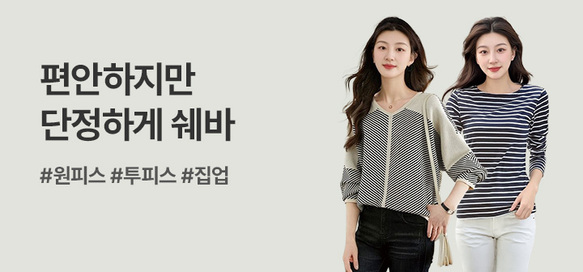 상품이미지 설명