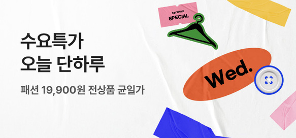 상품이미지 설명