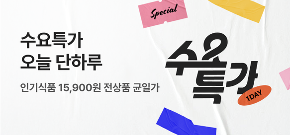 상품이미지 설명