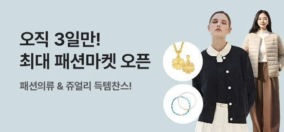 상품이미지 설명