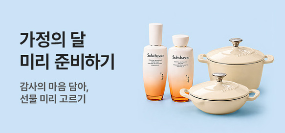 상품이미지 설명