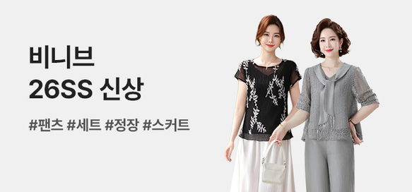상품이미지 설명