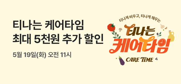 상품이미지 설명