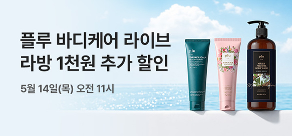 상품이미지 설명
