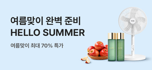 상품이미지 설명