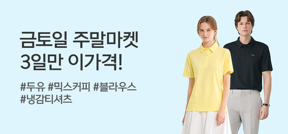 상품이미지 설명