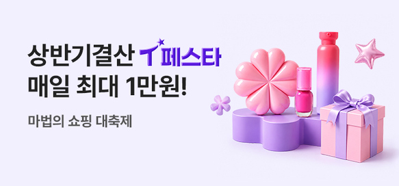 상품이미지 설명
