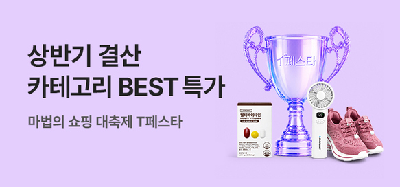 상품이미지 설명
