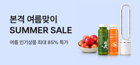 상품이미지 설명