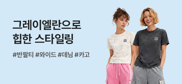 상품이미지 설명