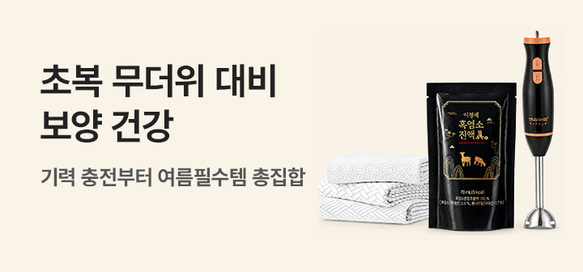 상품이미지 설명