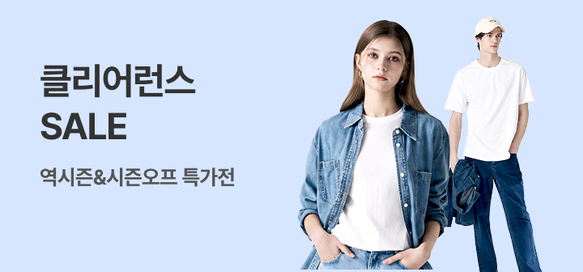 상품이미지 설명
