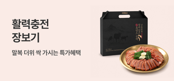 상품이미지 설명