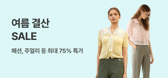 상품이미지 설명
