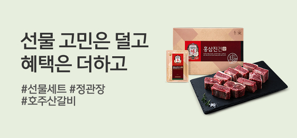 상품이미지 설명