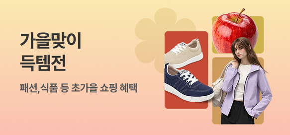 상품이미지 설명