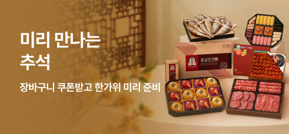 상품이미지 설명