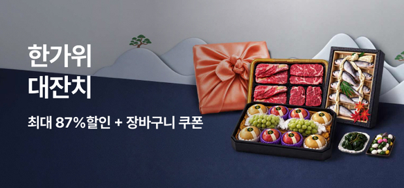 상품이미지 설명