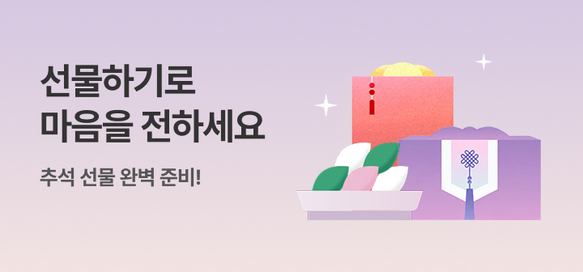 상품이미지 설명