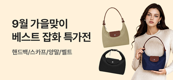 상품이미지 설명