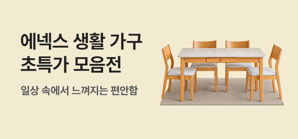 상품이미지 설명