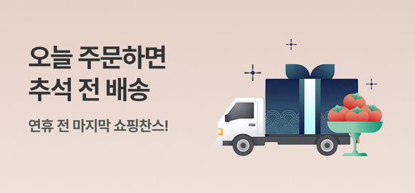상품이미지 설명