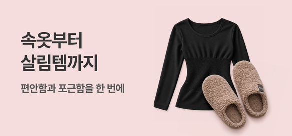 상품이미지 설명