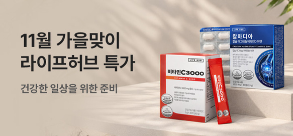 상품이미지 설명