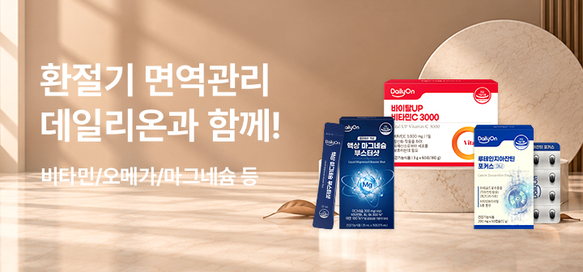 상품이미지 설명
