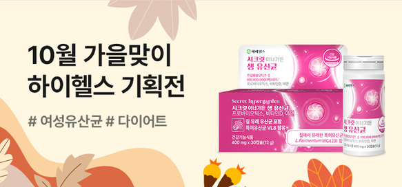 상품이미지 설명