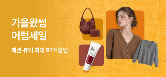 상품이미지 설명