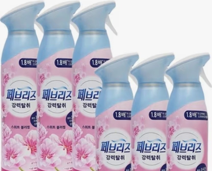 상품후기 썸네일 이미지