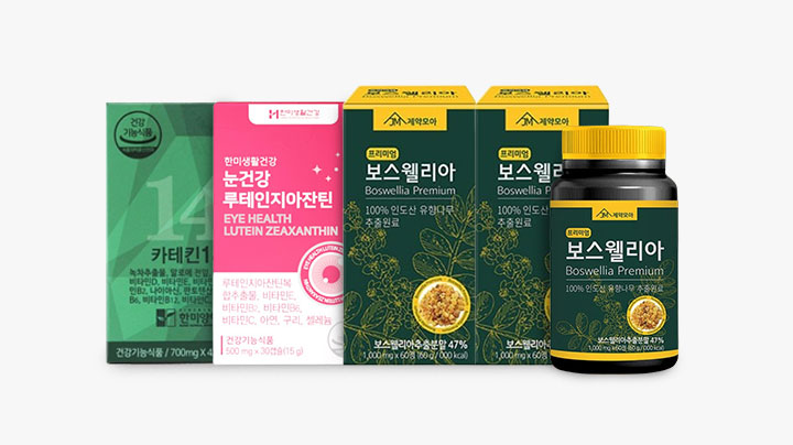 [쇼핑엔딜] 12/8~12/14 제약모아