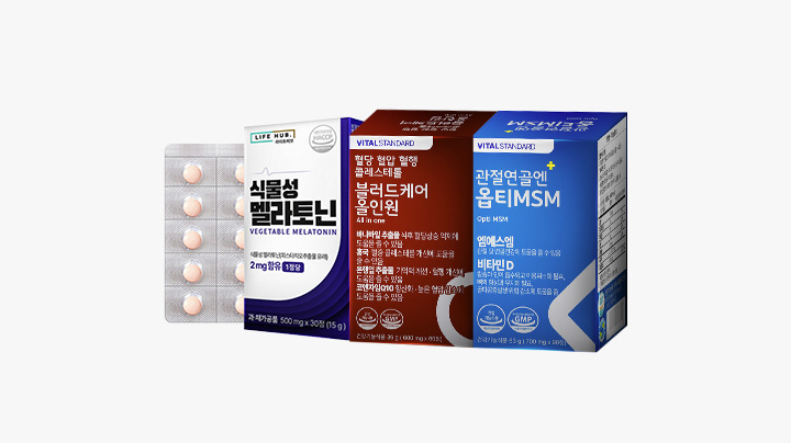 [쇼핑엔딜] 0317-0323 라이프허브