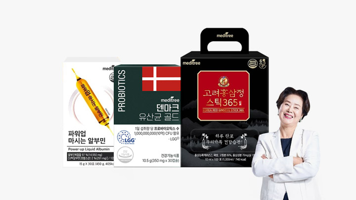 [쇼핑엔딜] 0428-0504 메디트리