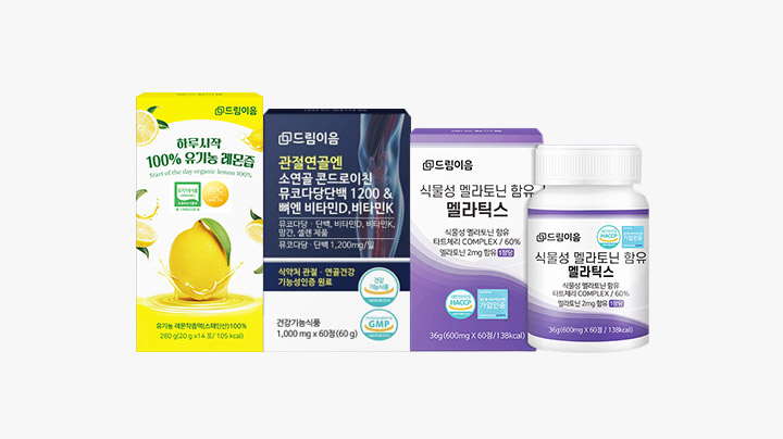 [쇼핑엔딜] 0428-0504 드림이음