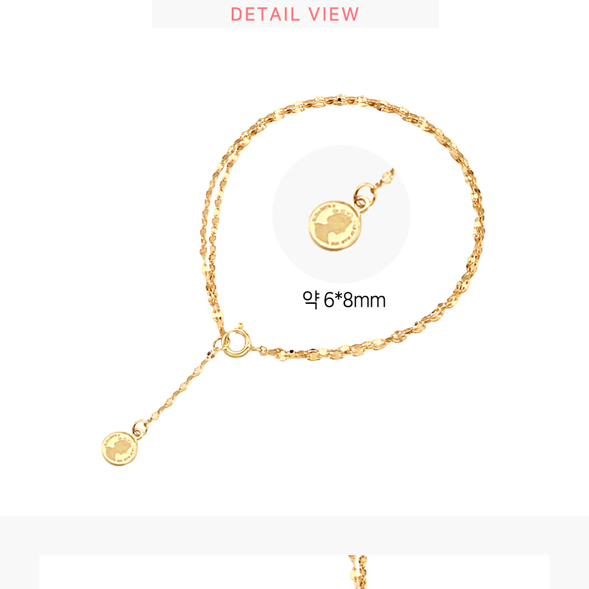 골드퀸즈]14K 엘리자베스 코인 두줄 팔찌