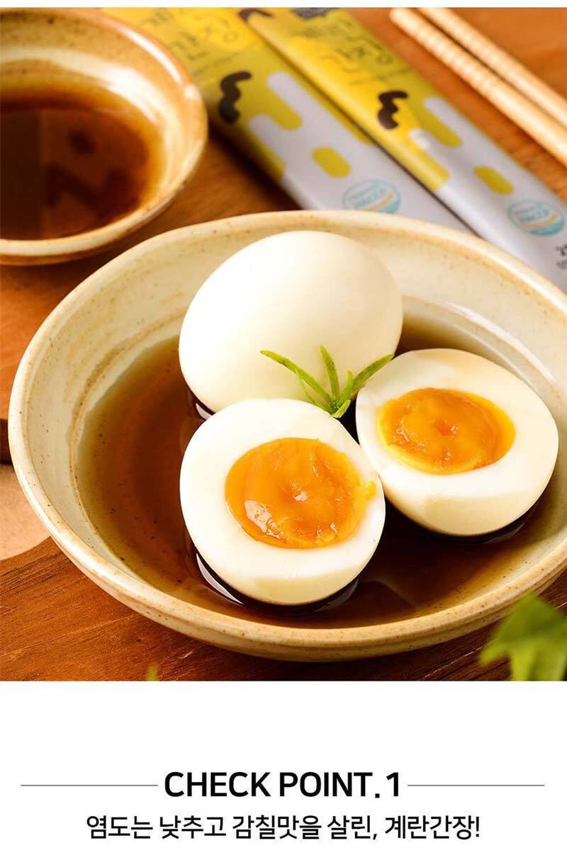 자연식탁]간장계란밥 계란간장 병 250g (10인분) 저염간편식