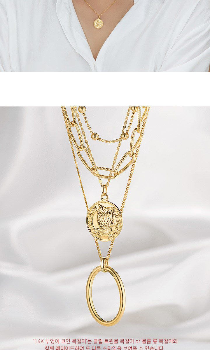 그래누14K 부엉이 코인 목걸이 세트 (총8종)