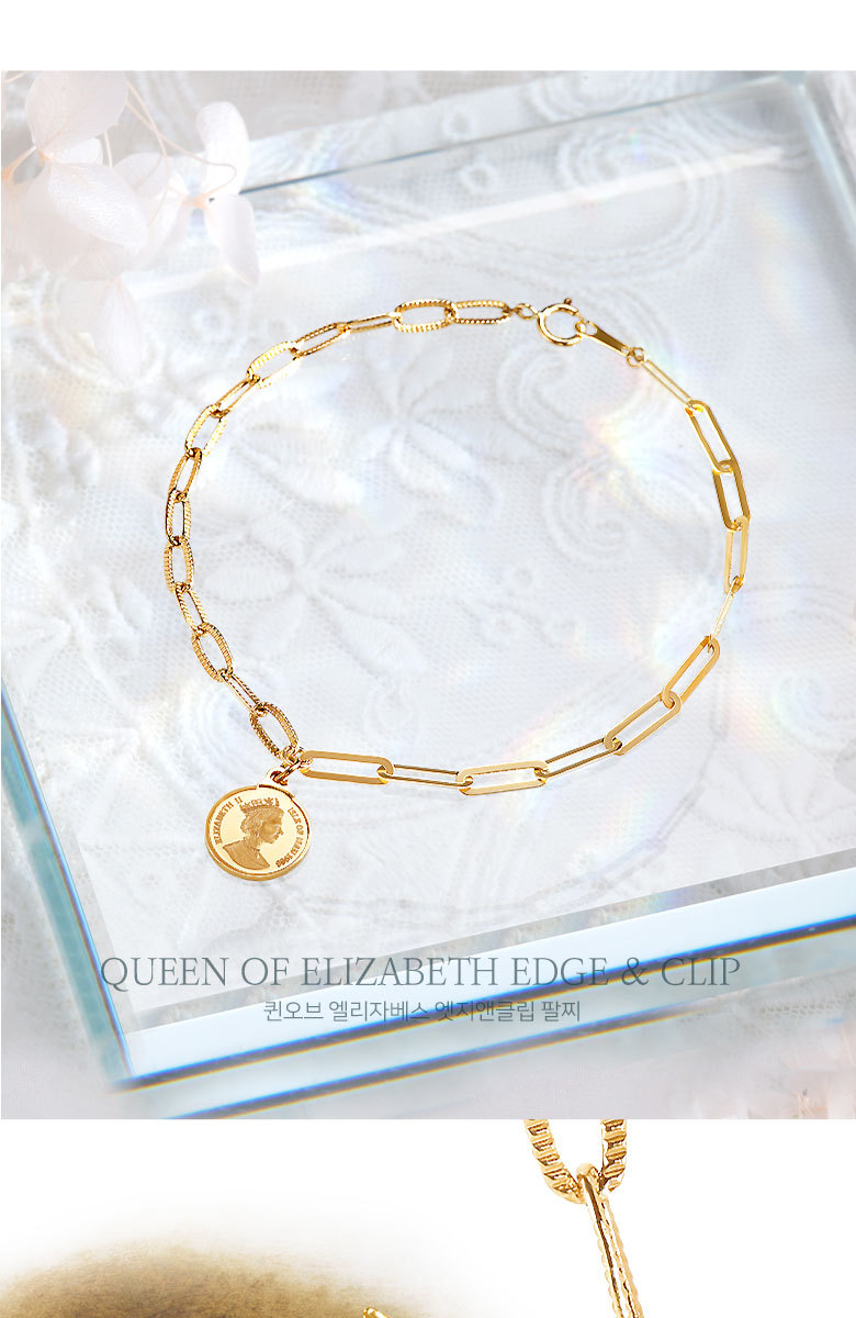 골드앤 14K 더퀸 엘리자베스 코인 목걸이 대+퀸오브 엘리자베스 엣지앤클립 소 팔찌 세트