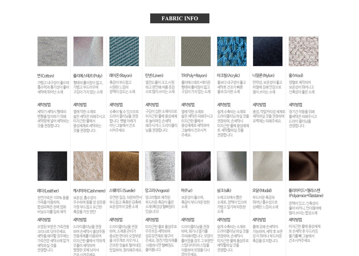 무드무드] 빌롯 후드 야상 점퍼