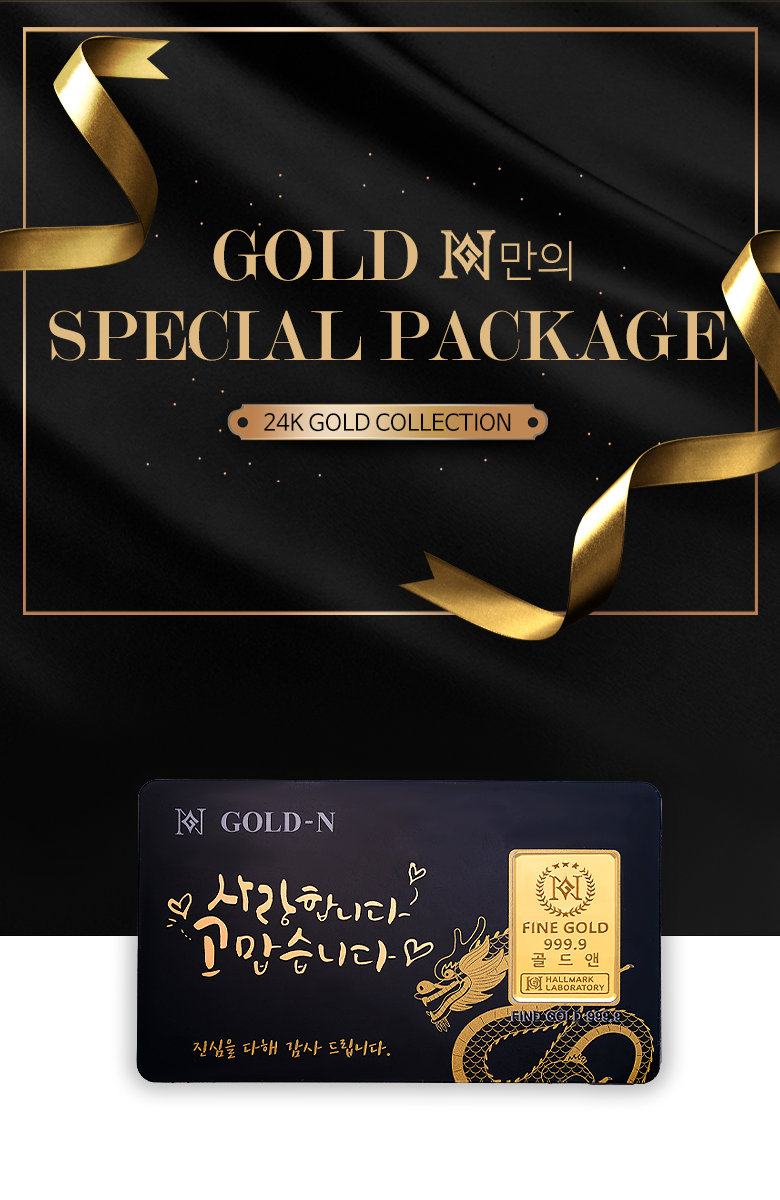골드앤 순금 24K 청룡 파인 골드바 카드 0.1g