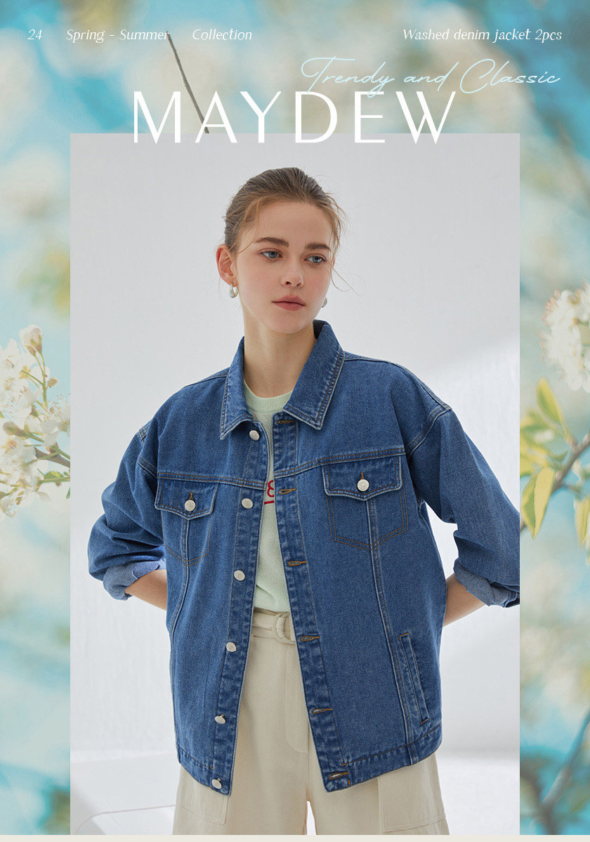 24SS 메이듀 여성 청자켓 2종세트