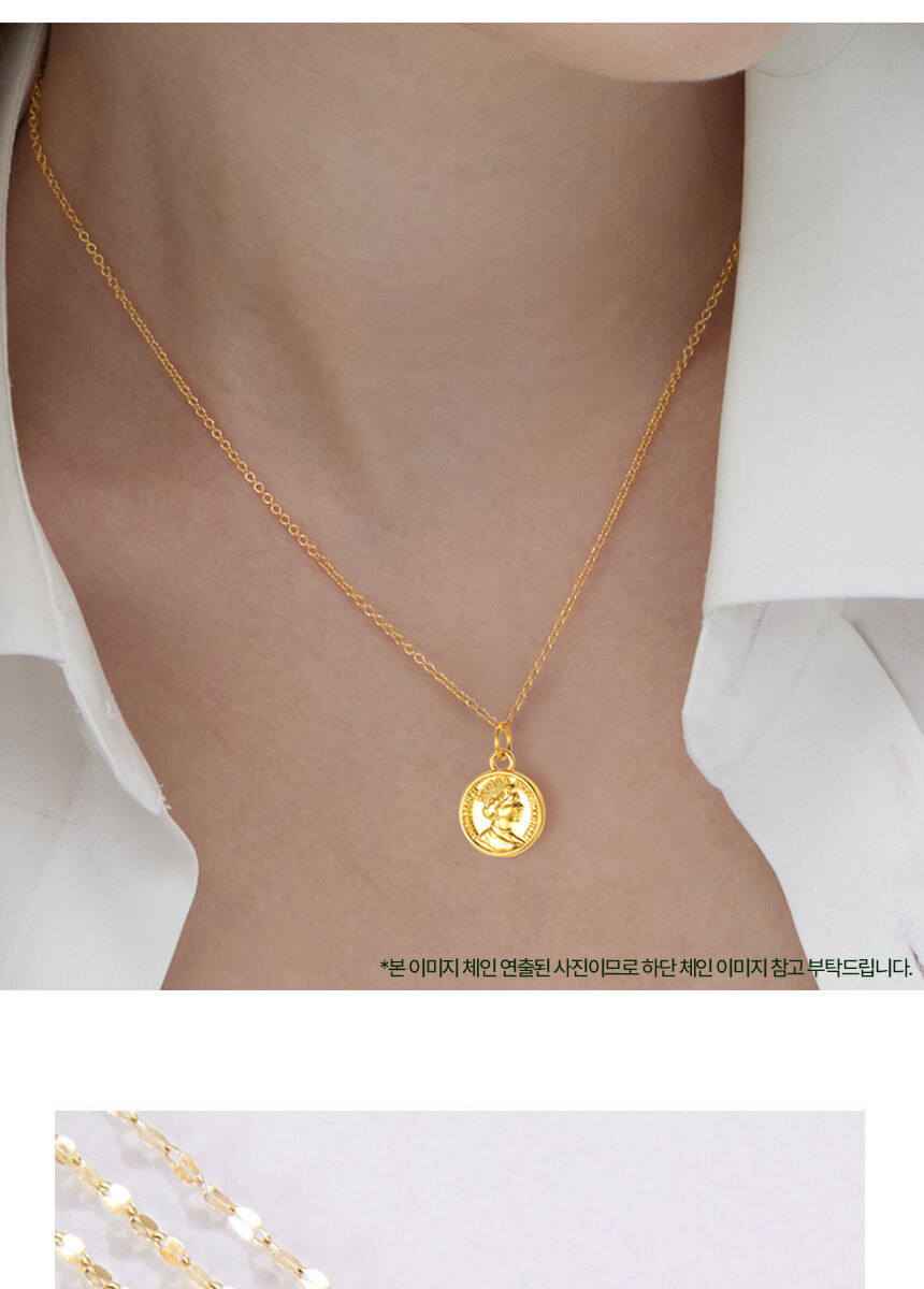 바네사베라 24K 순금 엘리자베스 코인 펜던트 세미 목걸이M