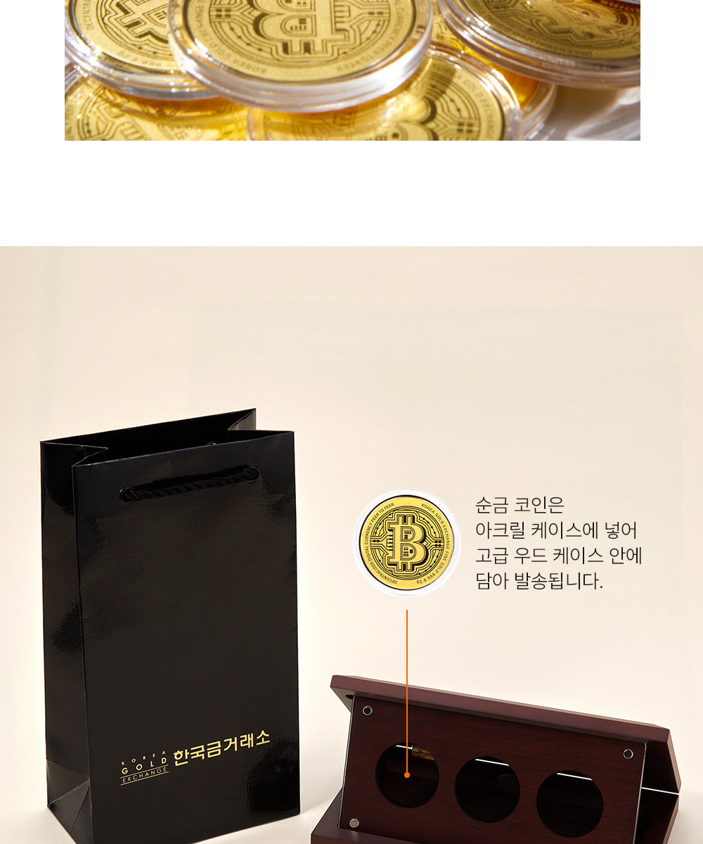 한국금거래소]24K 순금 코인 6g