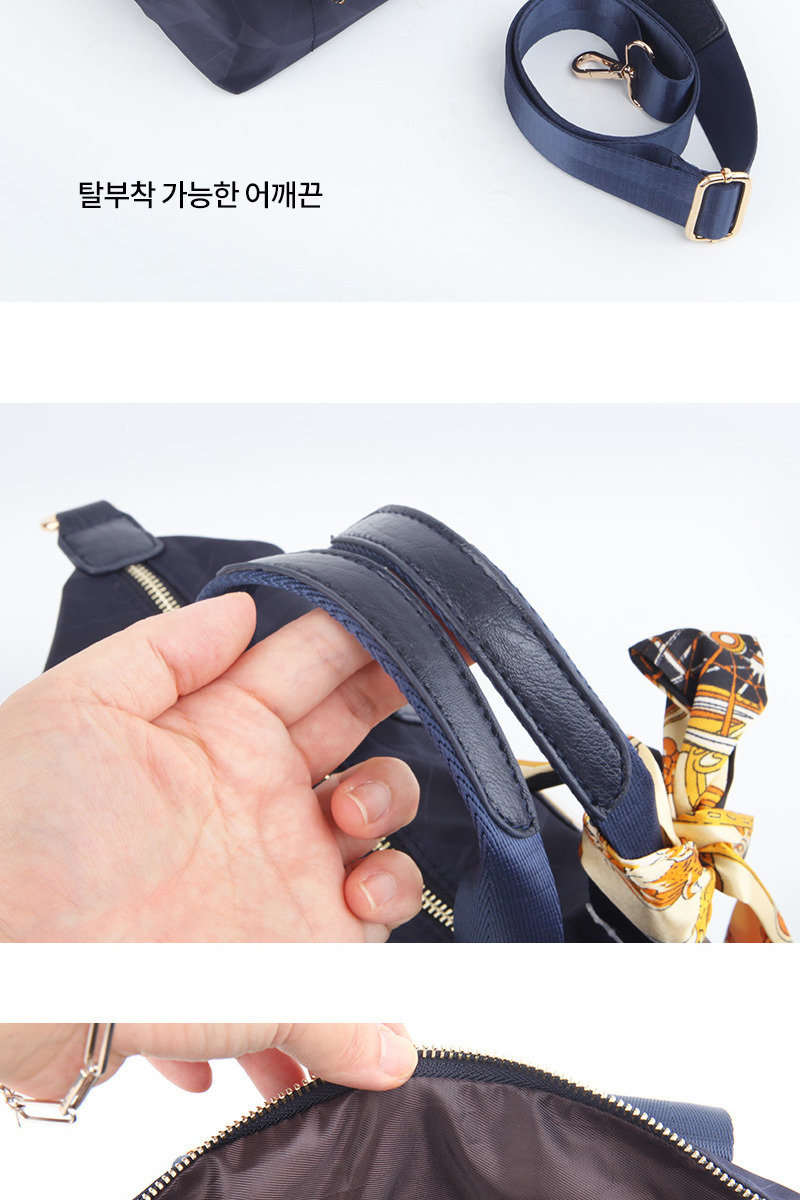 고품질 여자 여성 간편 여행용 외출용 옷가방 크로스백 가방 대학생크로스백 가죽크로스백 (WFHUPZ8)