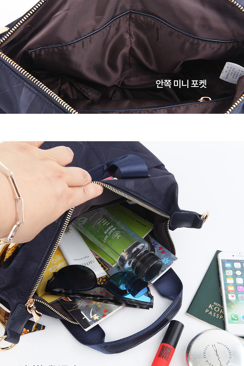 고품질 여자 여성 간편 여행용 외출용 옷가방 크로스백 가방 대학생크로스백 가죽크로스백 (WFHUPZ8)