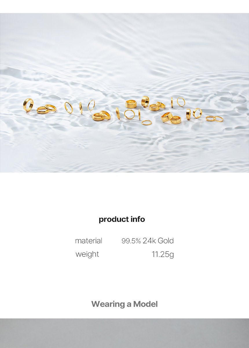 순금반지 11.25g(3돈 세돈) 24k 남자 여자 링 디자인 평 유광 비벨