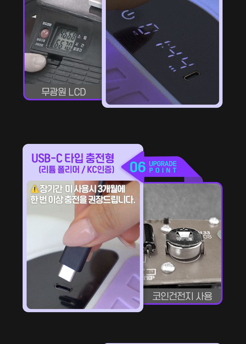 파워몬 에어클라이머2 스탭퍼